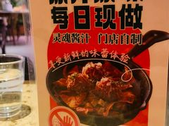 -墨纪Mojí墨西哥餐厅(官舍店)