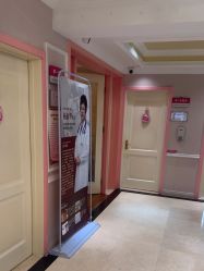 -北京俪婴妇产医院(朝阳大悦城店)