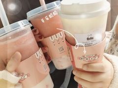 草莓酪酪-LELECHA乐乐茶(新街口大洋店)