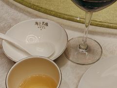 -海上名珠·海鲜酒楼(励骏庞都店)