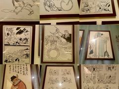 -张乐平故居