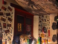 -三杯赤運·中式小酒馆(所城里店)
