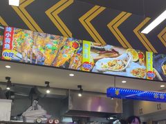 -徐妹串串香(春熙路店)