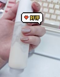 -匠之美甲美睫