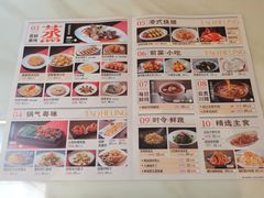 -稻香酒家·35年老字号(侨光店)