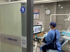 -上海仁爱医院口腔科 · 种植