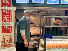 -芝麻糊世家(西华店)