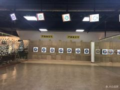 -城市猎人射箭馆(宝龙广场店)