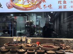 -食理八湘(中海城风情苑北区店)