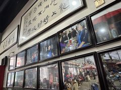 -化三驴肉汤(金明东街店)