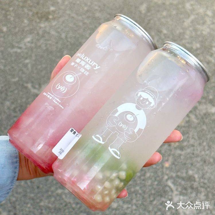 你们说的对✔️南京这家新开的椰子咖啡店真好喝