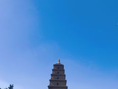 -大慈恩寺(大雁塔)