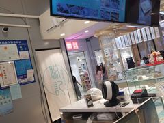 -聪记香港糯米糍(天虹店)