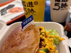 -前进5路汉堡炸鸡(昙华林店)