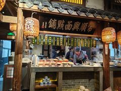 -南京大牌档(之心城店)
