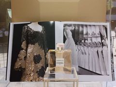 -香奈儿嘉柏丽尔香水展