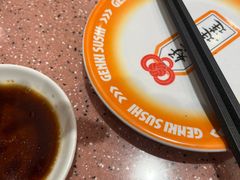 -元气寿司(环球港店)