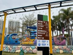 -汕头星城湾欢乐世界