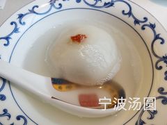 -宁波状元楼酒店(和义路店)