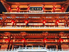 -杜甫江阁