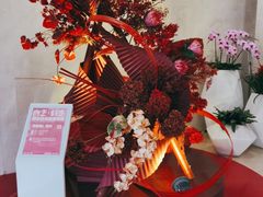 -中海环宇荟