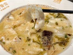 -渔语鱼新川菜Bistro(万象天地店)