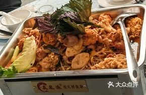 Charcoal Grilled Fish Offal