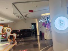 -神帆·元气汤泉(解放西路店)