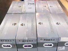 -百安居装修建材卖场(罗湖店)