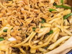 粉丝虾米煲-众源美食(光复阁店)