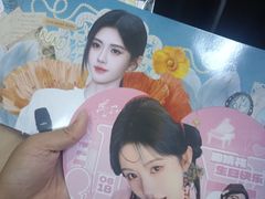 -金牛万达广场