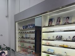 -视野联行眼镜·蔡司·控优点授权(长白万象汇店)