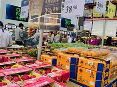 -山姆会员商店(杨桥西路店)