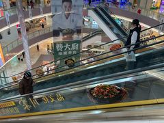 -宝龙城(杭州滨江店)