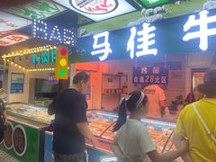 -齐市马佳地摊烤肉