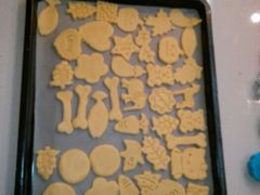 android_upload_pic-可心DIY蛋糕烘焙生活馆(迈皋桥万谷慧店)
