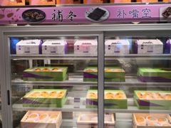 面包甜点陈列柜-GANSO元祖食品(滨湖万达店)