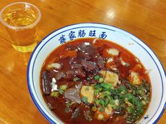 -蒋家肠旺面馆老店(合群路店)