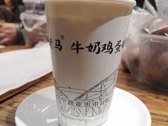-清真老马家国华牛奶鸡蛋醪糟(正宁路店)