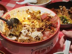 -怪噜范·贵阳小吃大排档旗舰店(世纪金源店)