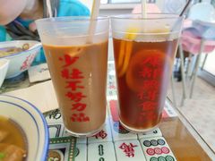 港式絲襪奶茶-七爷清汤腩·港式餐厅(金狮广场店)