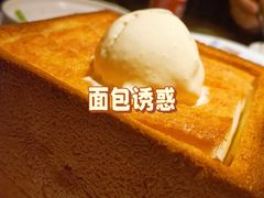 -绿茶餐厅(昌平悦荟店)