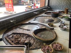 -小杨翘脚牛肉