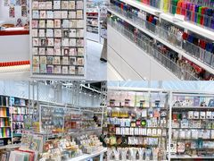 -优你客(久光百货店)