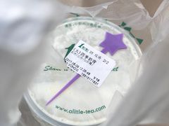 -1点点(银座和谐广场店)