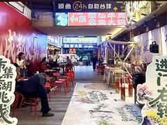 -蜀大侠火锅(总府路店)