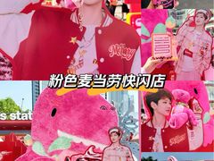 -VT101维多利广场