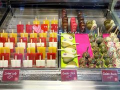 -星光糖果屋