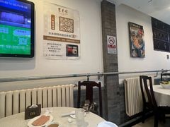 -东来顺饭庄(新源里店)