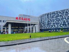 -首都医科大学附属北京天坛医院